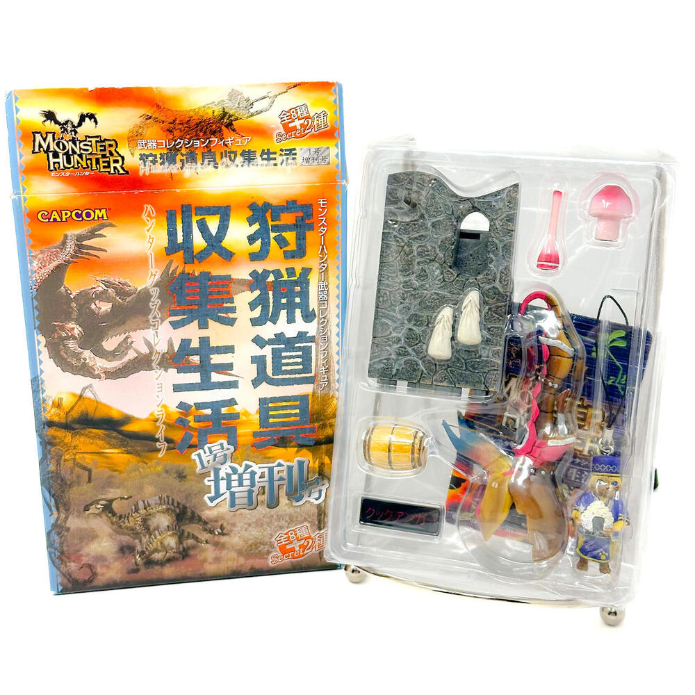 Monster Hunter Weapon Collection Felyne Mini Rice‎ Cook Yian KutKu Bowgun Capcom
